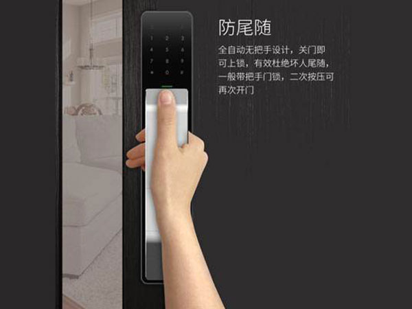 嵊州24小时上门开锁公司